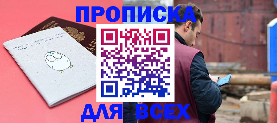 форма 3 в Камышлове